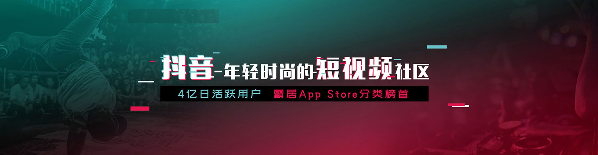 将军百度竞价托管