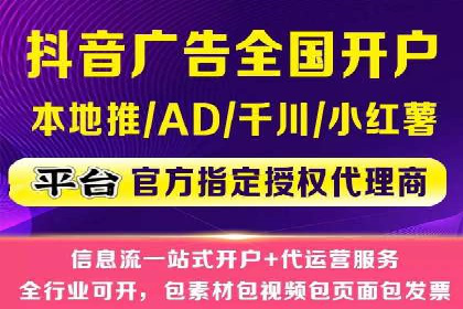 案例分享：如何选择优秀的SEM外包公司